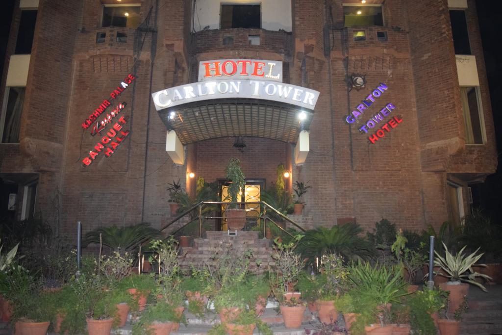 Carlton Tower Hotel Лахор Екстер'єр фото
